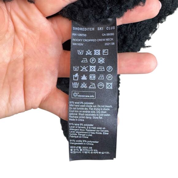 Shoreditch Ski Club NWT Rocky Cropped Crew Neck Wool Blend Relaxed Fuzzy Sweater - Picture 10 of 10